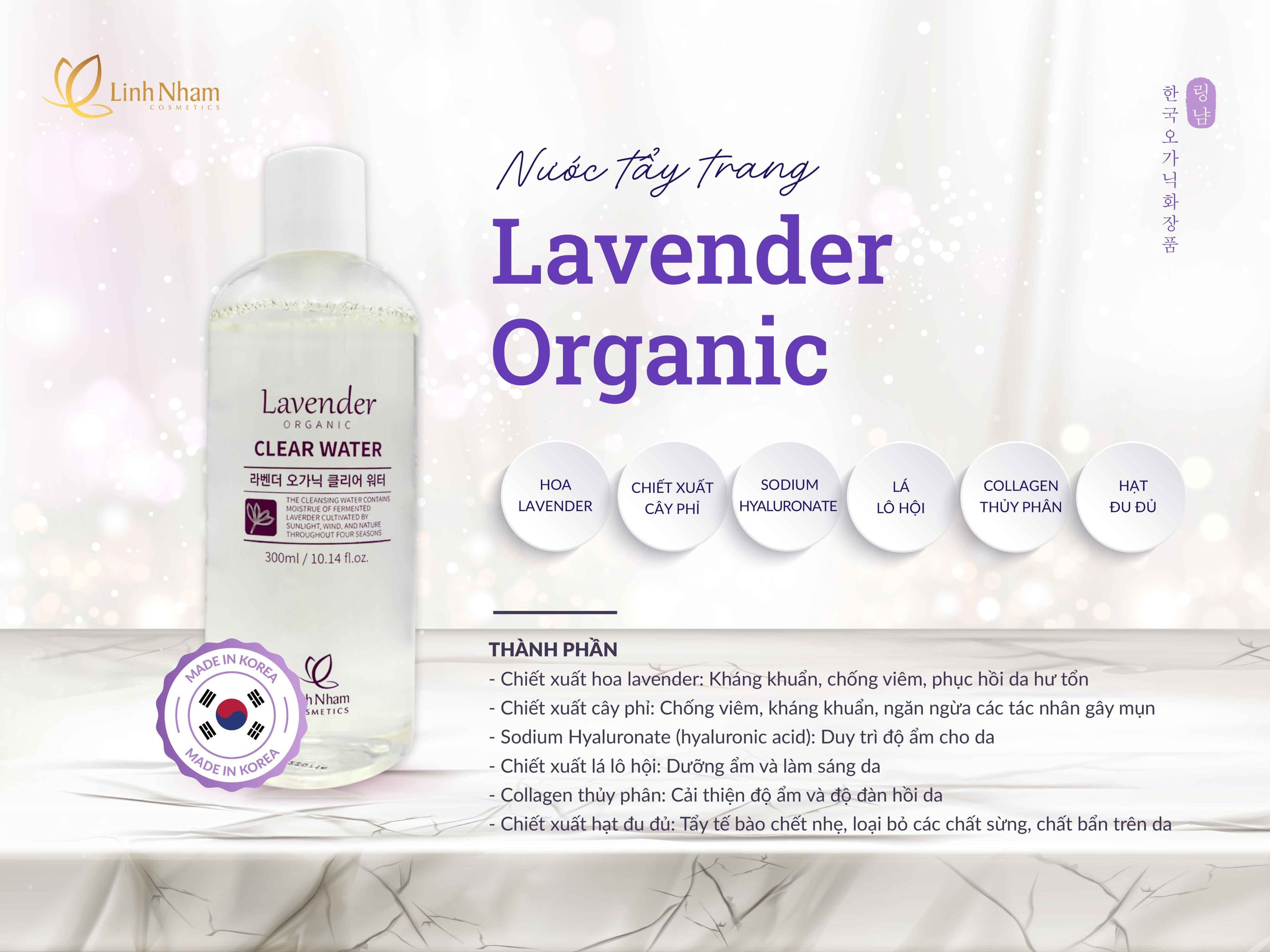 Nước Tẩy Trang Lavender Organic Linh Nhâm 300ml (CLEAR WATER)