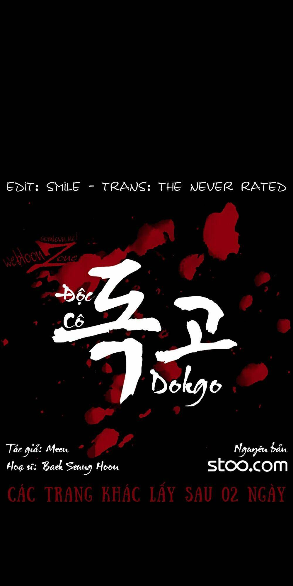 dokgo | độc cô chapter 62 1