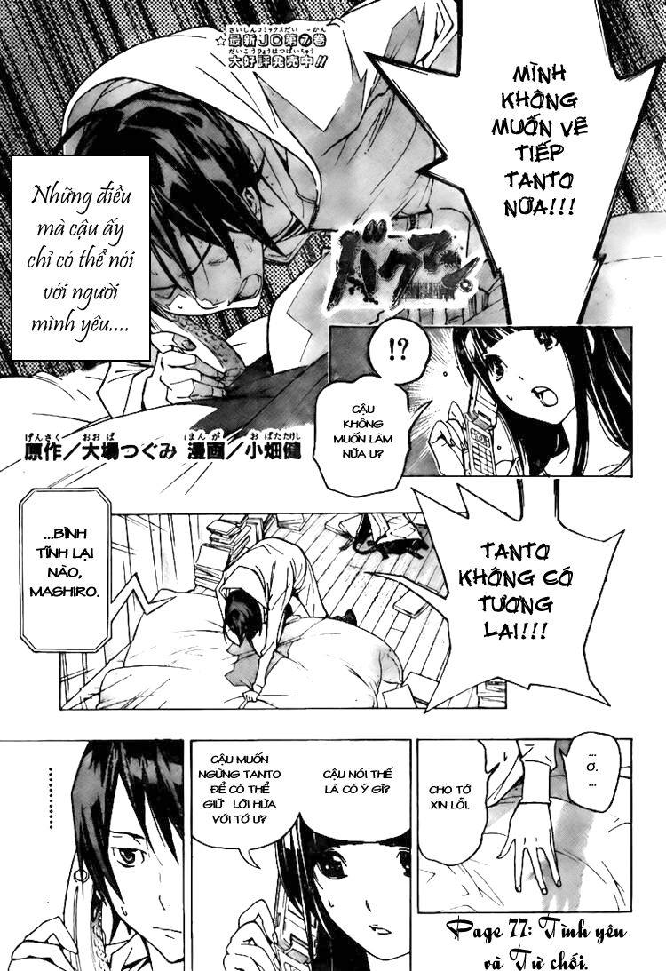họa sĩ truyện tranh chapter 77 2
