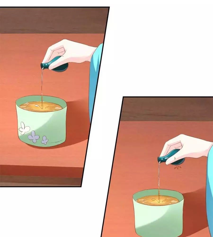 từ đây vương gia không thượng triều sớm chapter 93 6