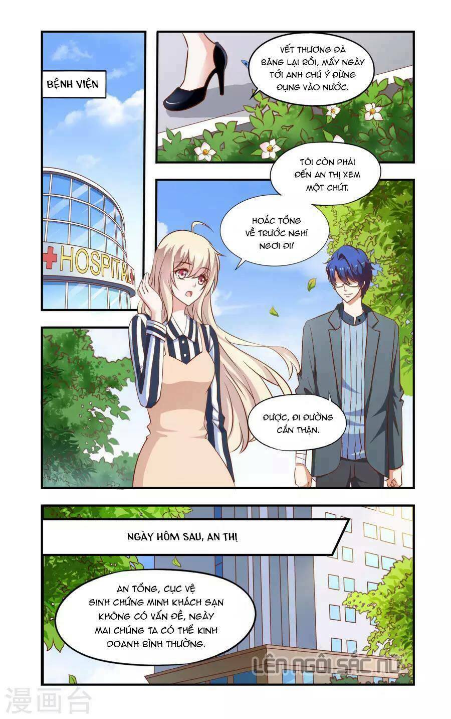 nhất chỉ sủng hôn chapter 51 8