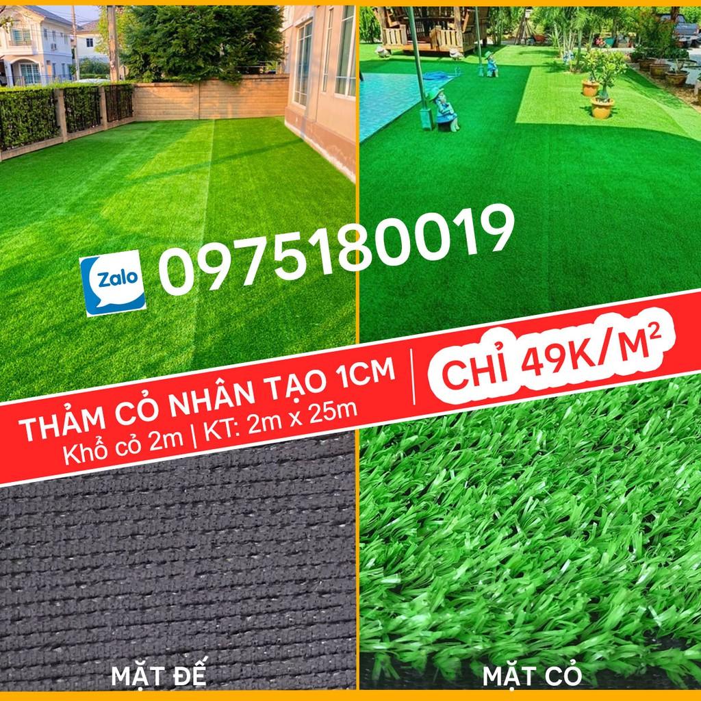 Thảm cỏ nhân tạo 1cm xanh non - Chuyên trải sân vườn trang trí nhà | Cỏ nhân tạo SG