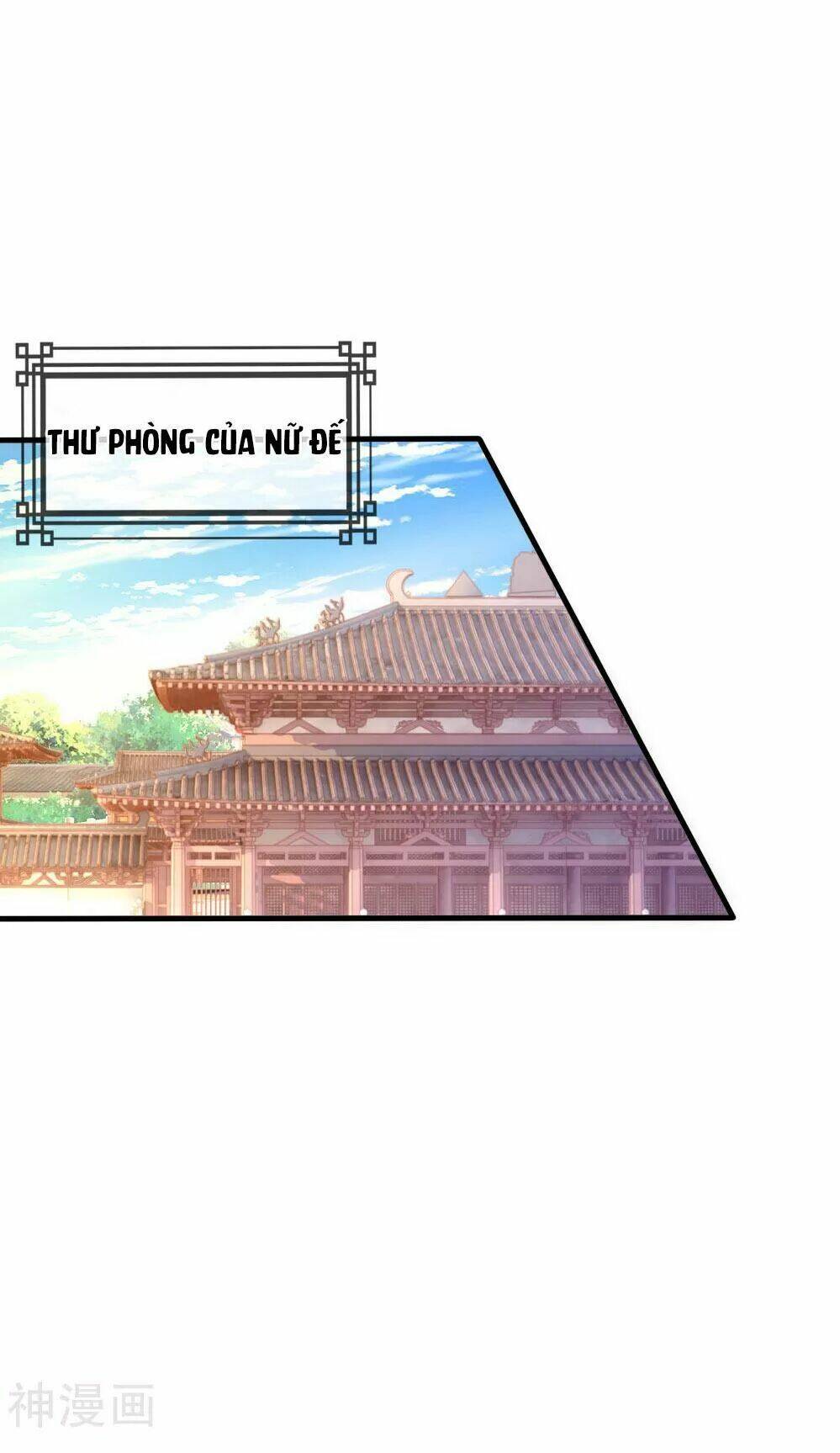 kế hoạch sủng ái của tiểu công chúa chapter 51 3