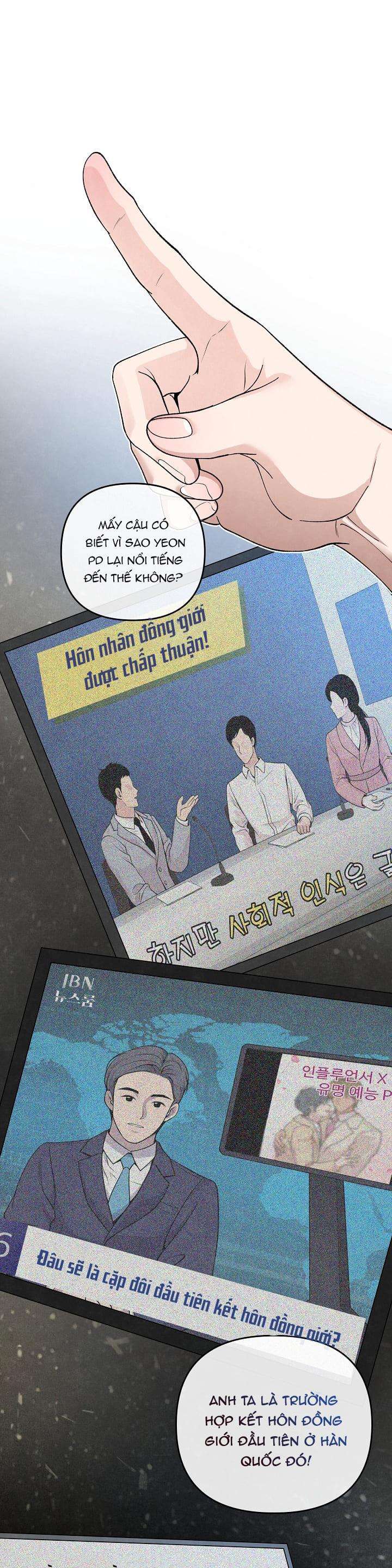 người cũ không rủ cũng đến chapter 1 17