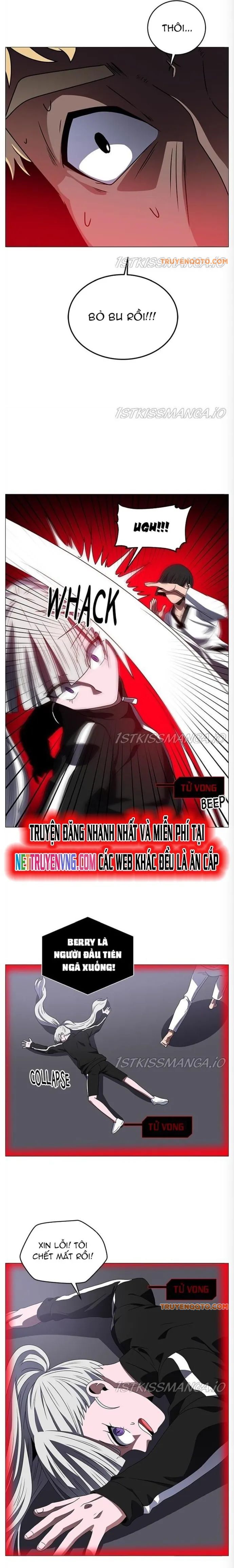 no scope chapter 171 12