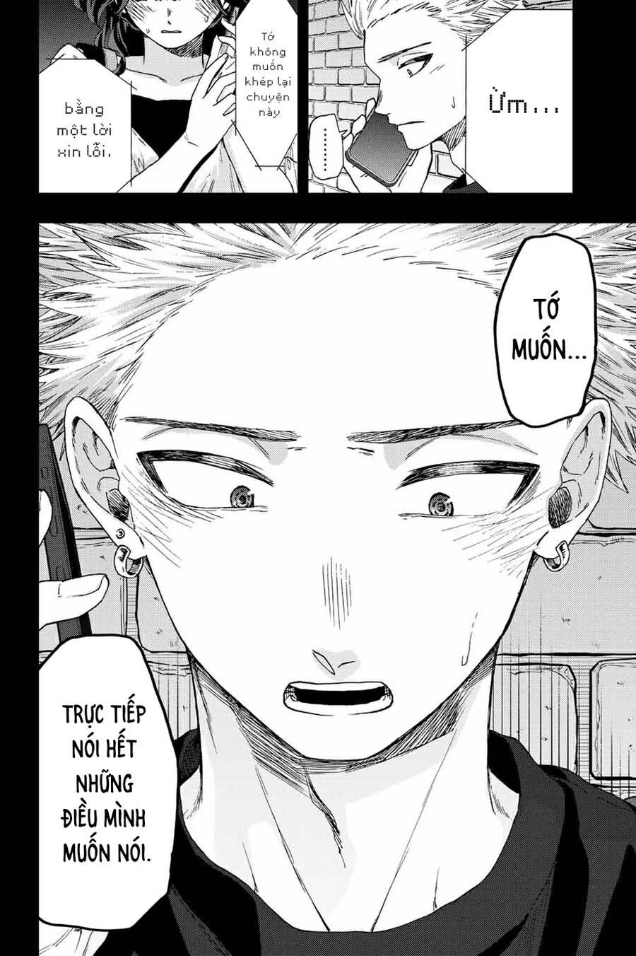 the fragrant flower blooms with dignity - kaoru hana wa rin to saku chapter 37 13