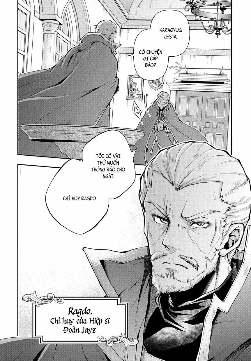 isekai demo bunan ni ikitai shoukougun chapter 8 26