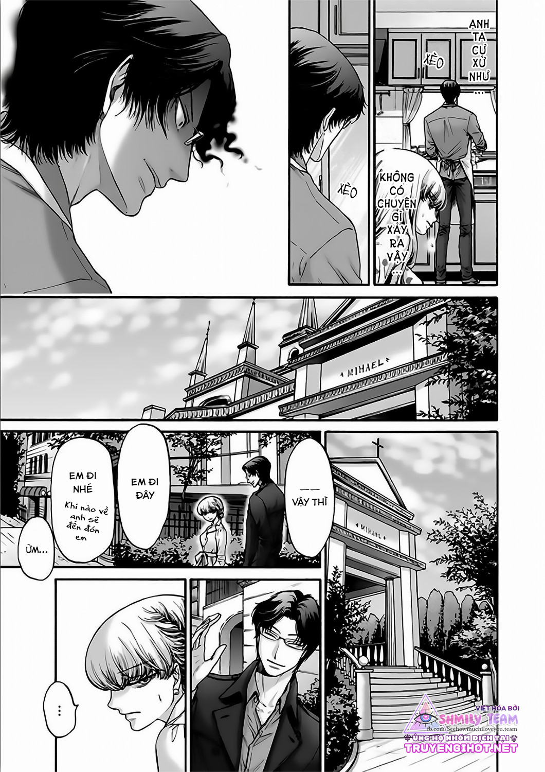 kono ai wa, itan - tình yêu dị giáo chapter 13.1 4