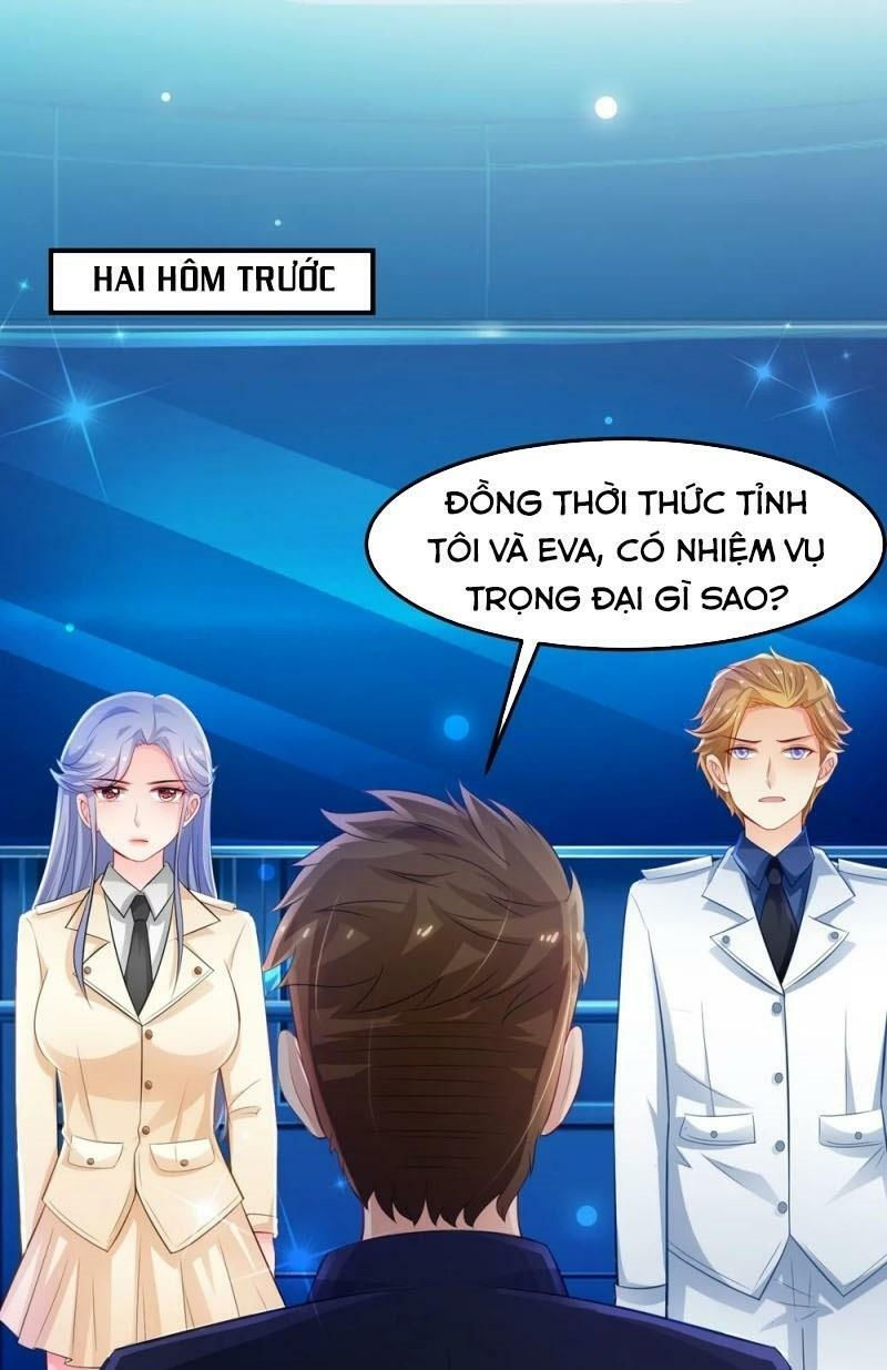 tối cường vận đào hoa chapter 112 15