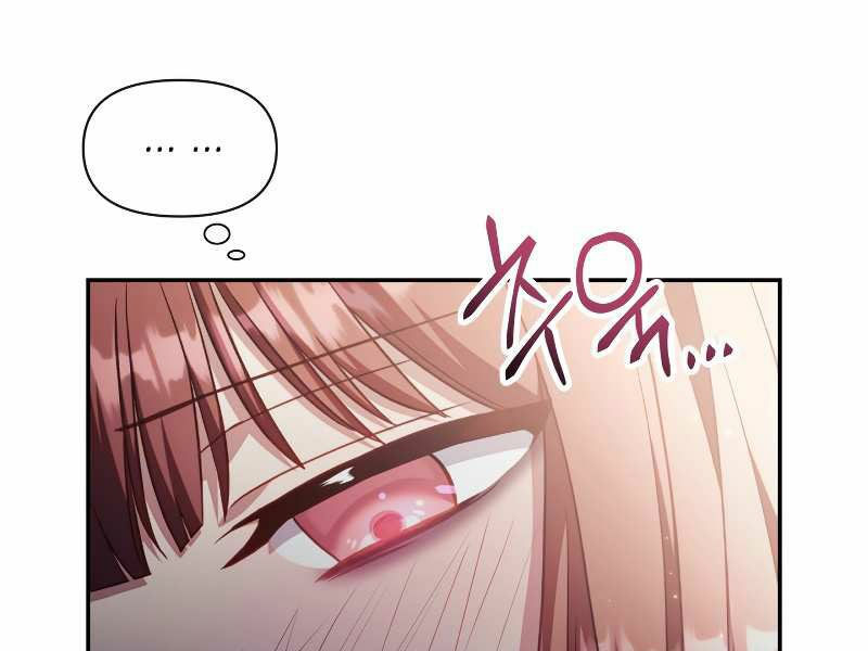 Kí Sự Hồi Quy Chapter 32 107