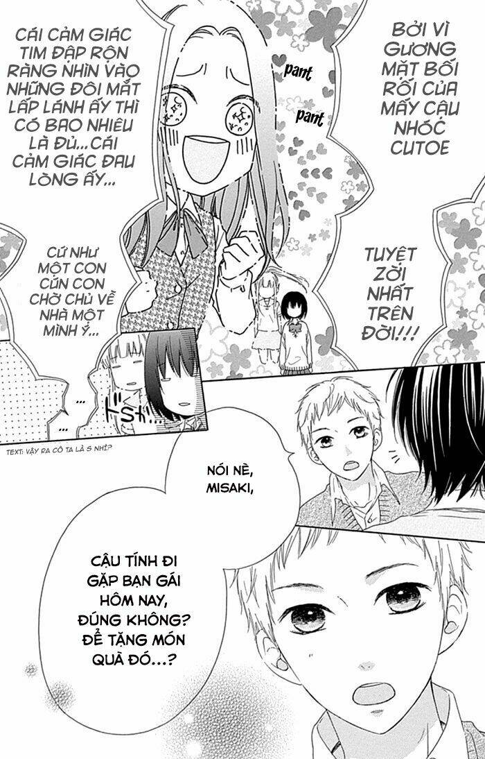 marin to yuurei chapter 19.5 12