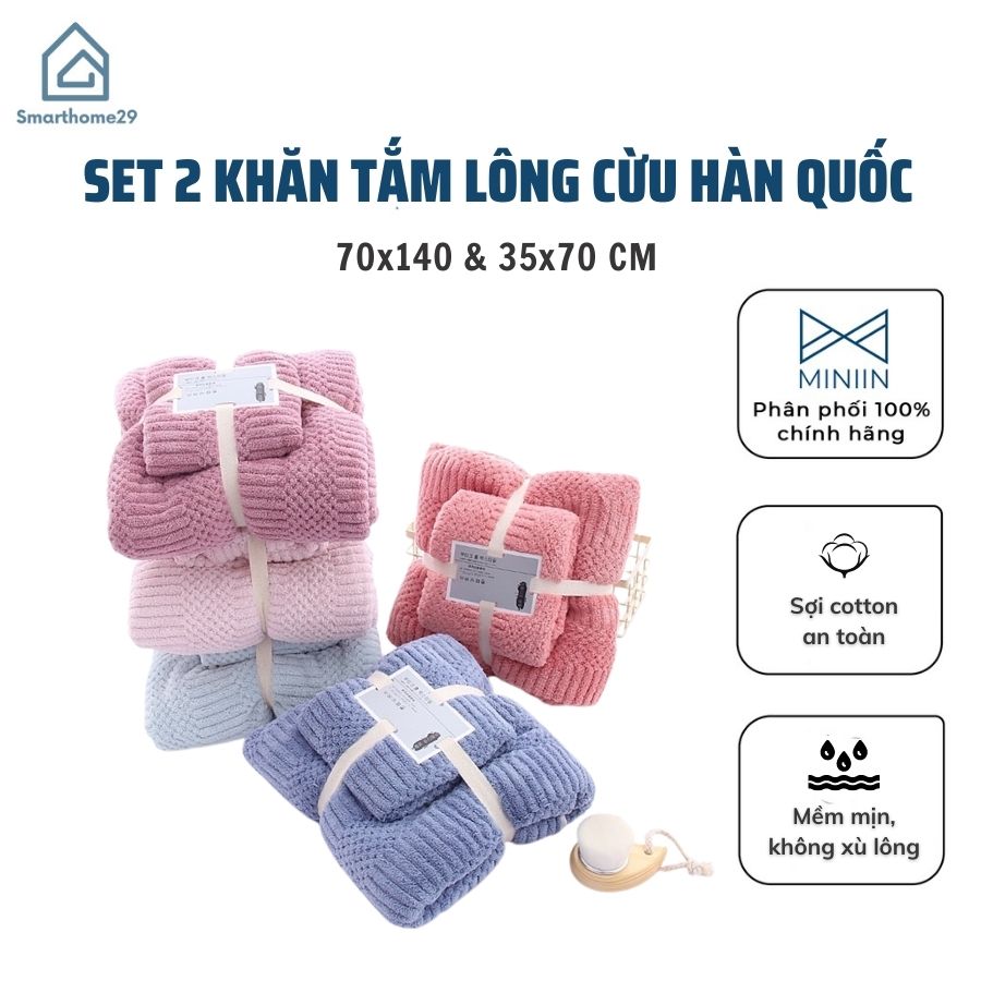 Set 2 khăn tắm lông cừu Hàn Quốc Gồm 1 khăn tắm, 1 khăn mặt, siêu mềm, thấm hút tốt - Chính hãng MINIIN (Giao màu ngẫu nhiên)