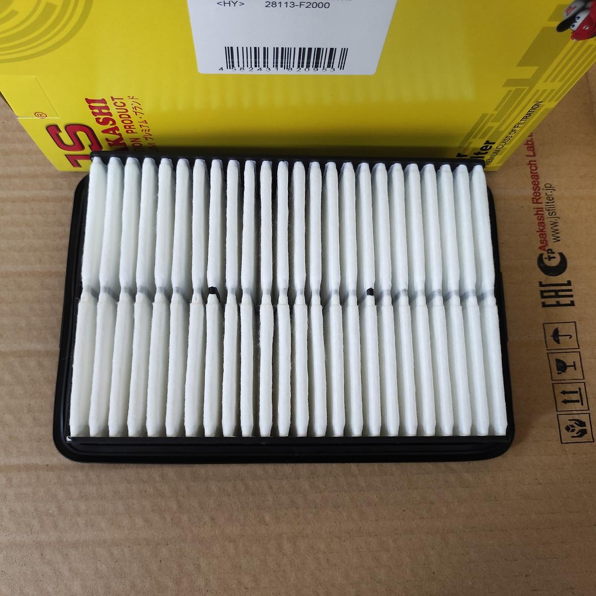 Lọc gió Kia Cerato 2018-2023