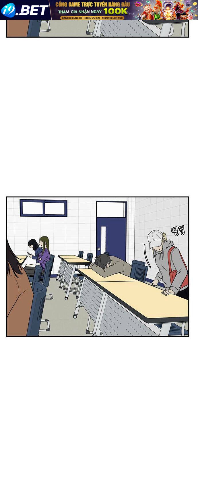 change me chapter 23 20