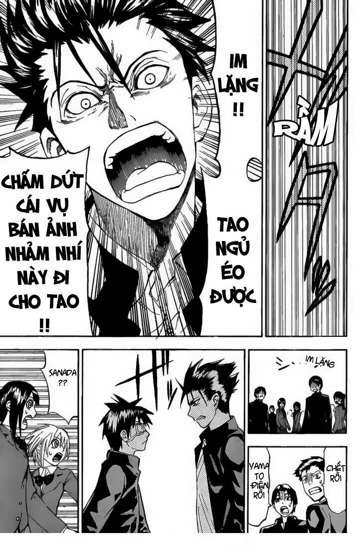 lock on! (series) chapter 4 12