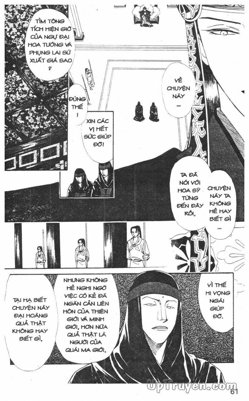 hoàng tử hoa - bud boy chapter 12 62