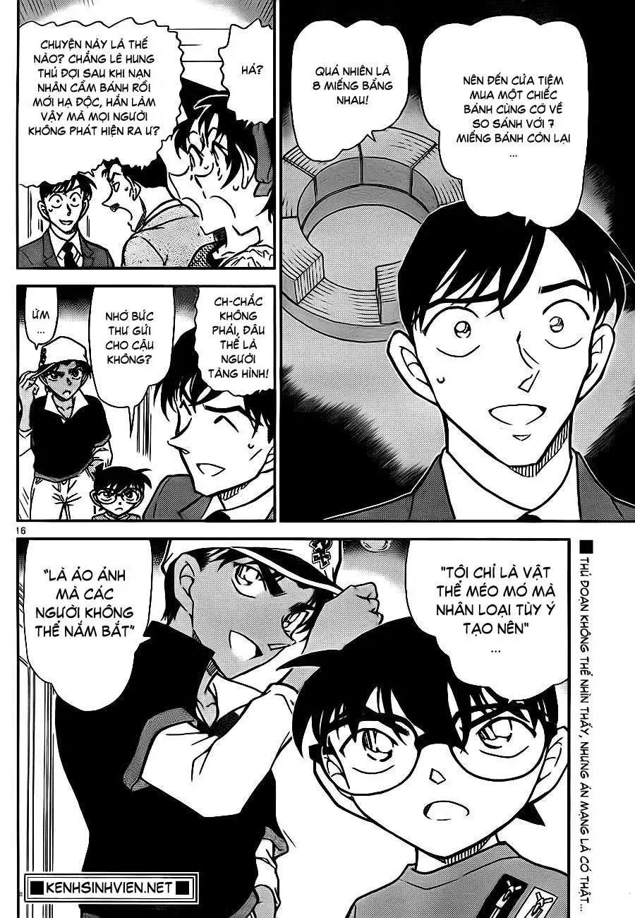 conan chapter 782 17