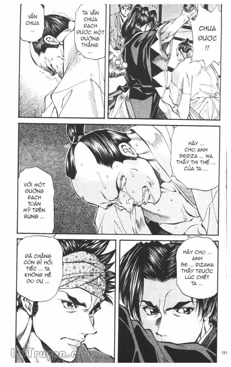 getsu seiki - sayonara shinsengumi chapter 4 123