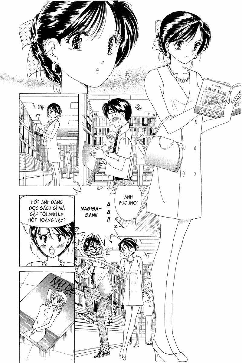 yume de aetara chapter 11 3