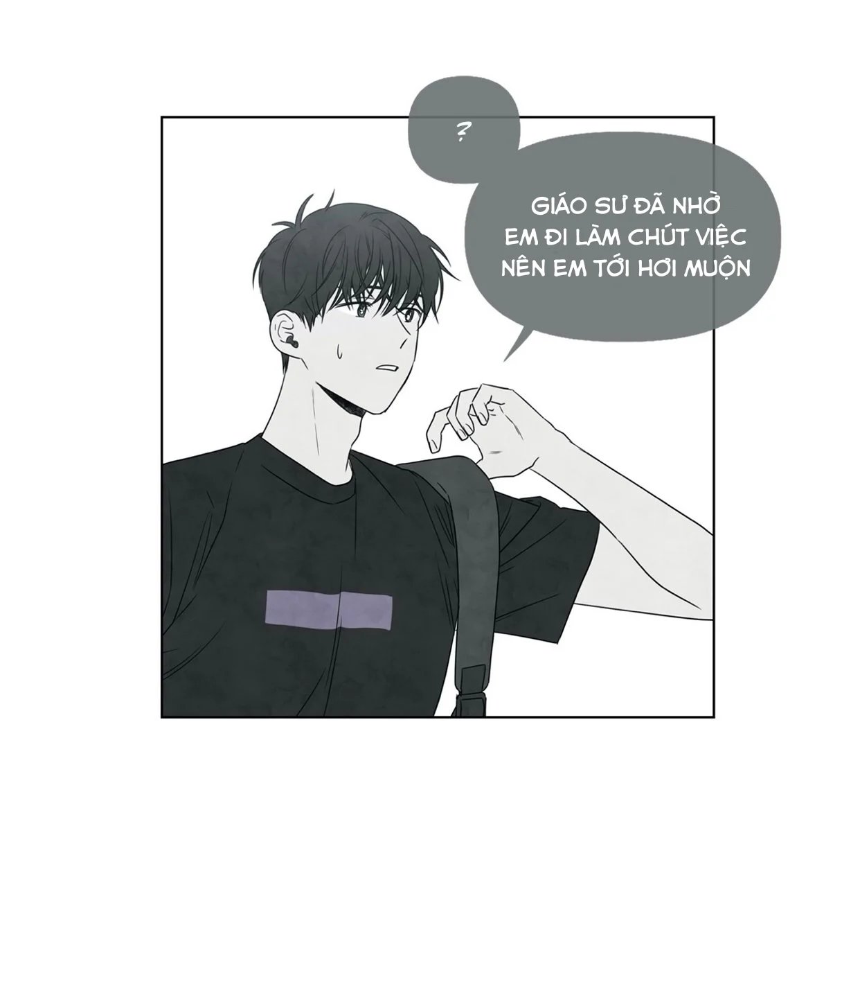 summer solstice point chapter 8 12