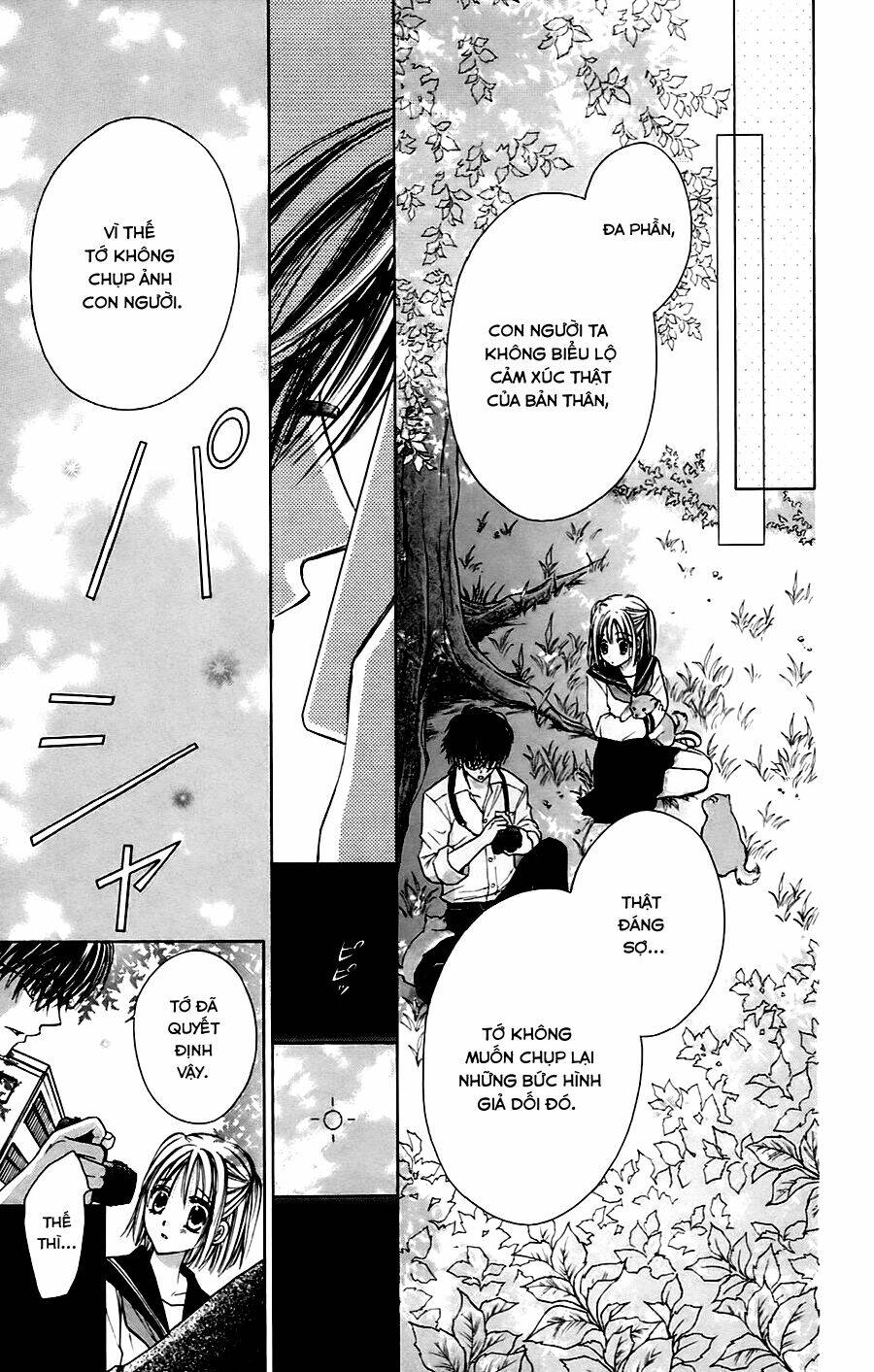 namida usagi - seifuku no kataomoi chapter 4 20