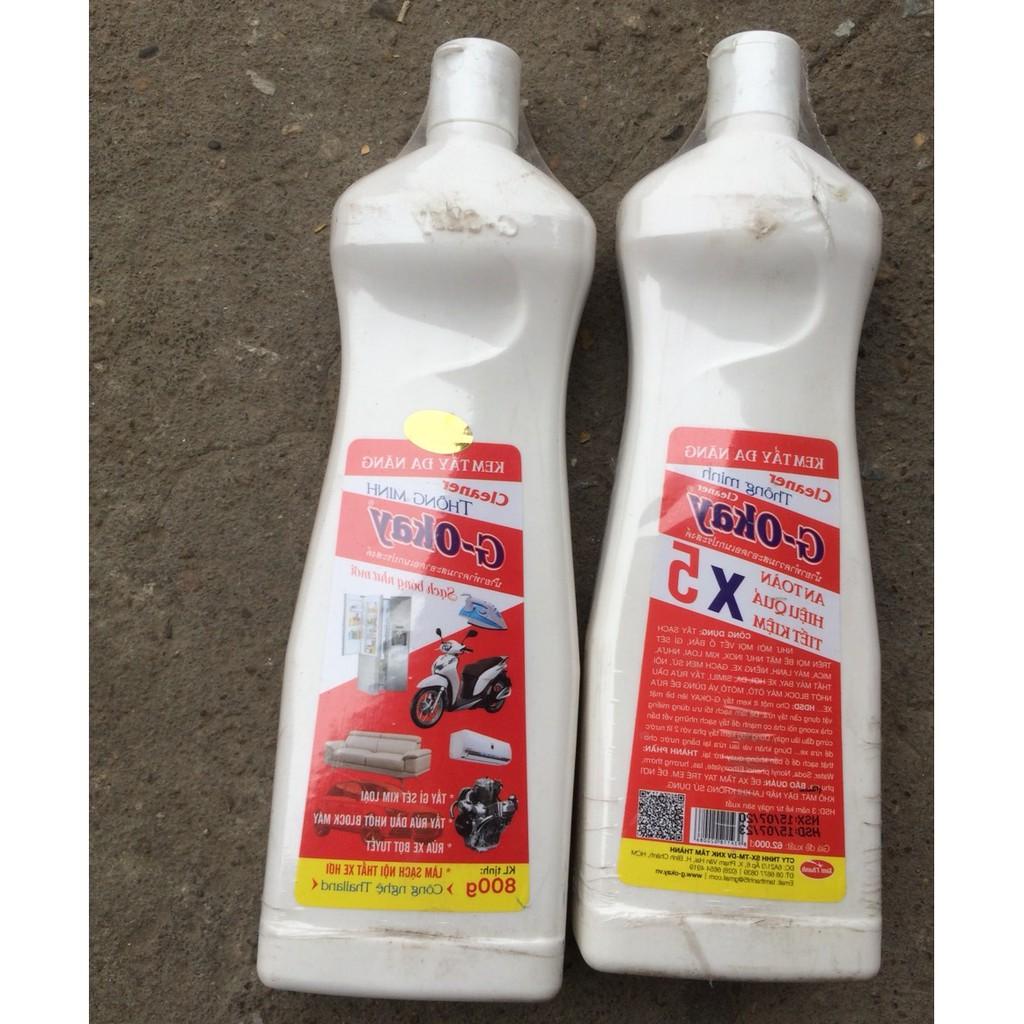Kem tẩy đa năng 750g