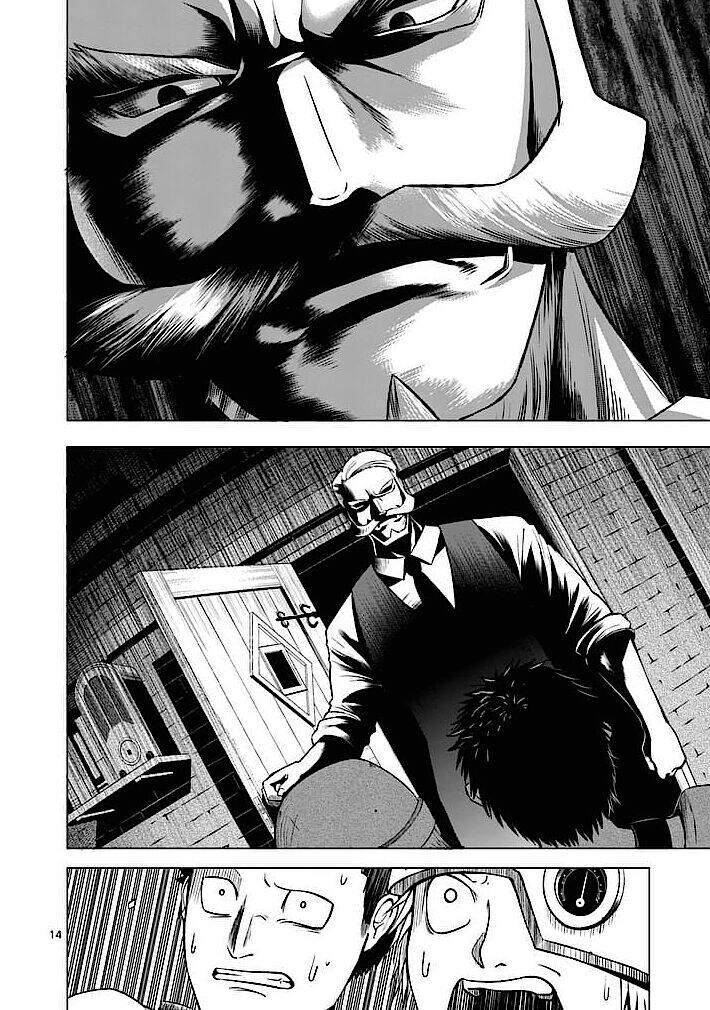 good night world chapter 1 14