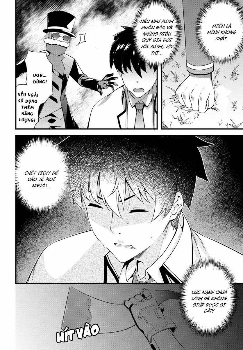 hagure seirei ino shinsatsu kiroku ~ seijo kishi-dan to iyashi no kamiwaza ~ chapter 3 19