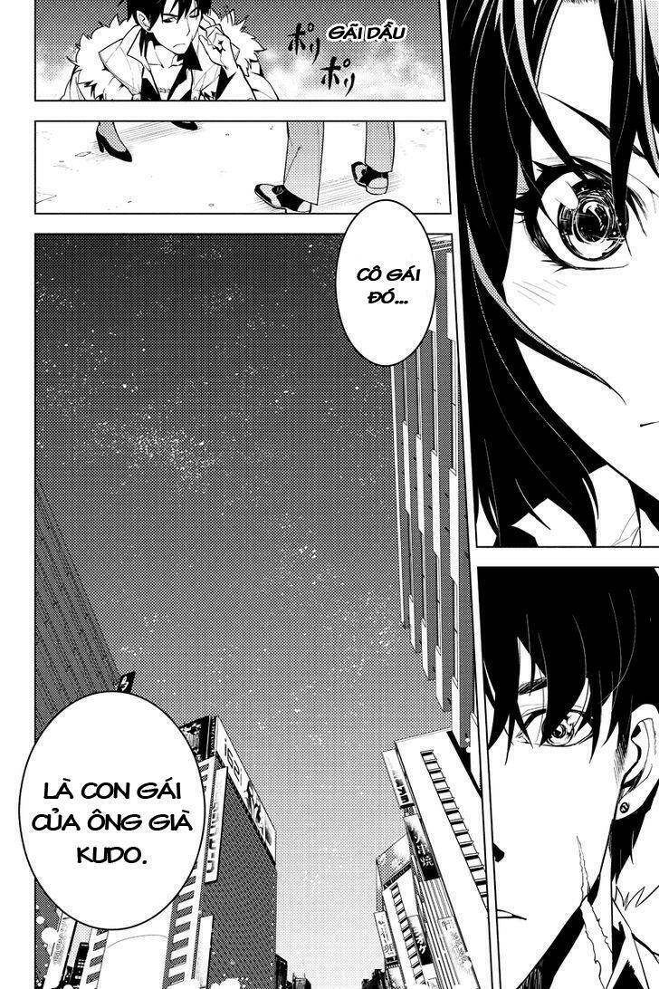 shinjuku dxd chapter 4 9