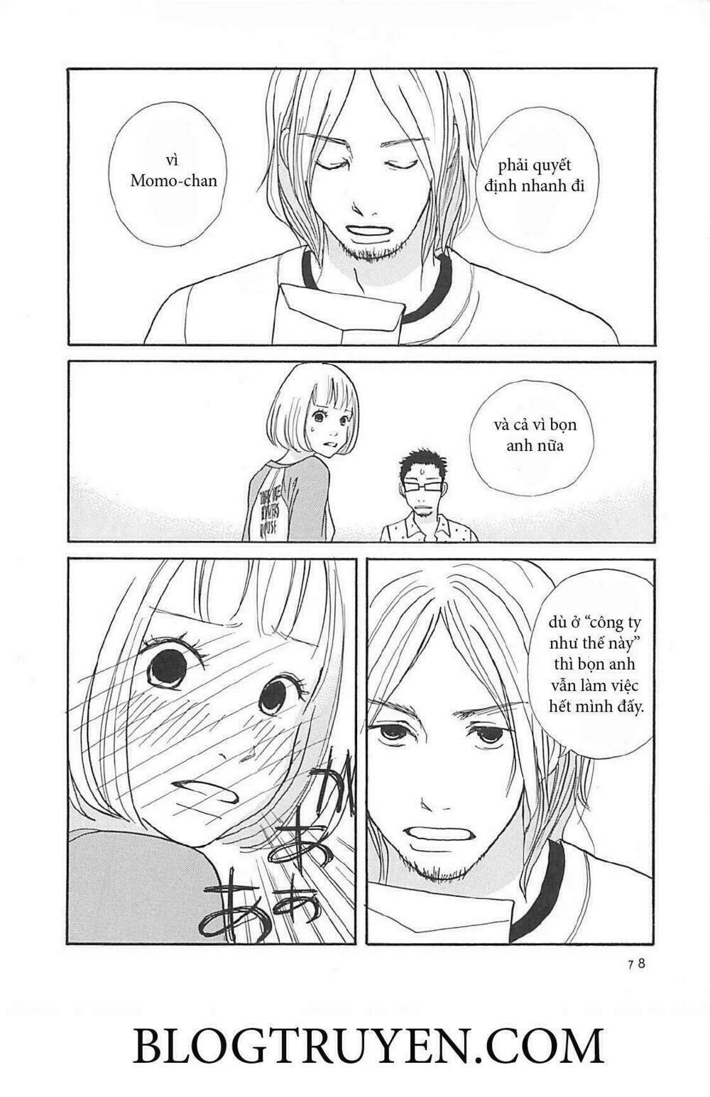 gozen 3 ji no muhouchitai chapter 3 13