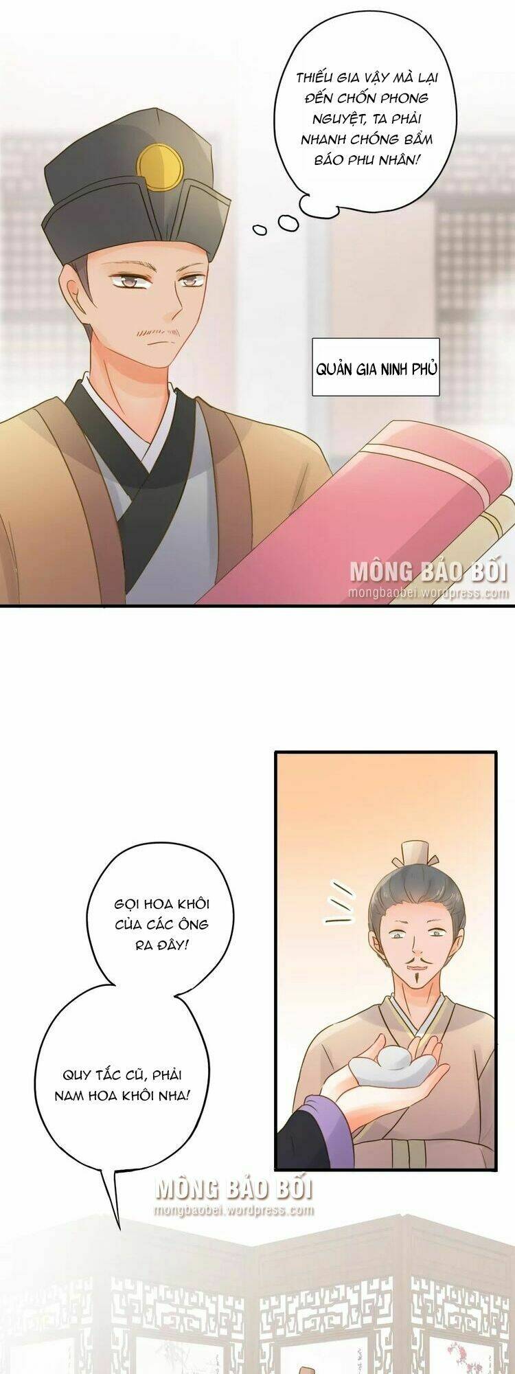 trẫm đây sủng nam nhân chapter 3 12