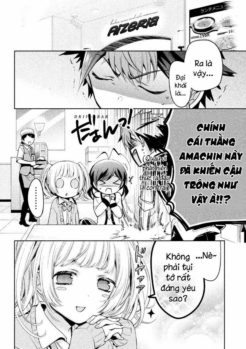 amachin wa jishou chapter 15 16