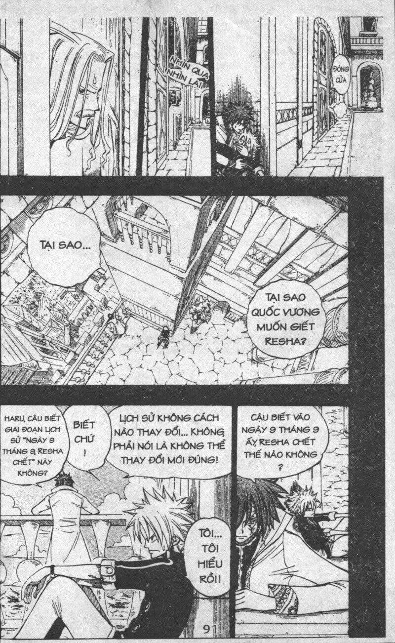 rave master (scan) chapter 34 91