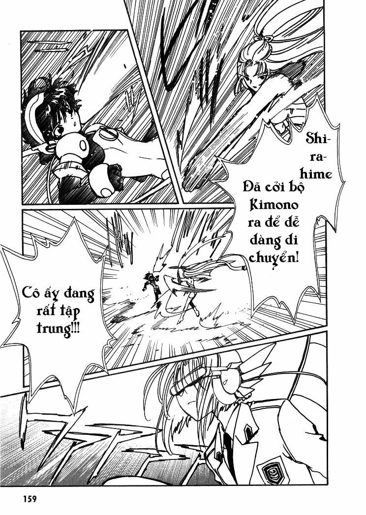 angelic layer chapter 16 22