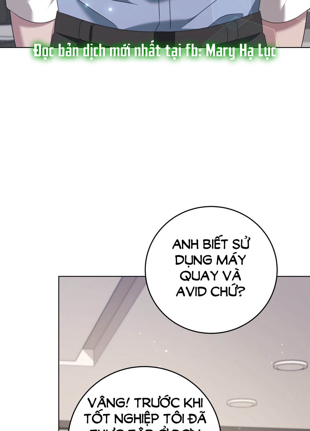 Amon- Không Thể Đoán Biết chapter 5.1 - Trang 12