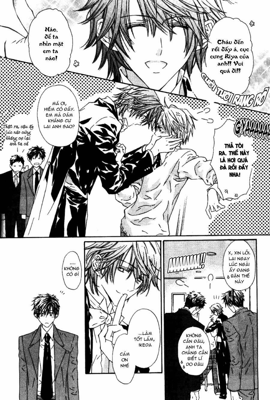 g-senjou no neko chapter 12 15