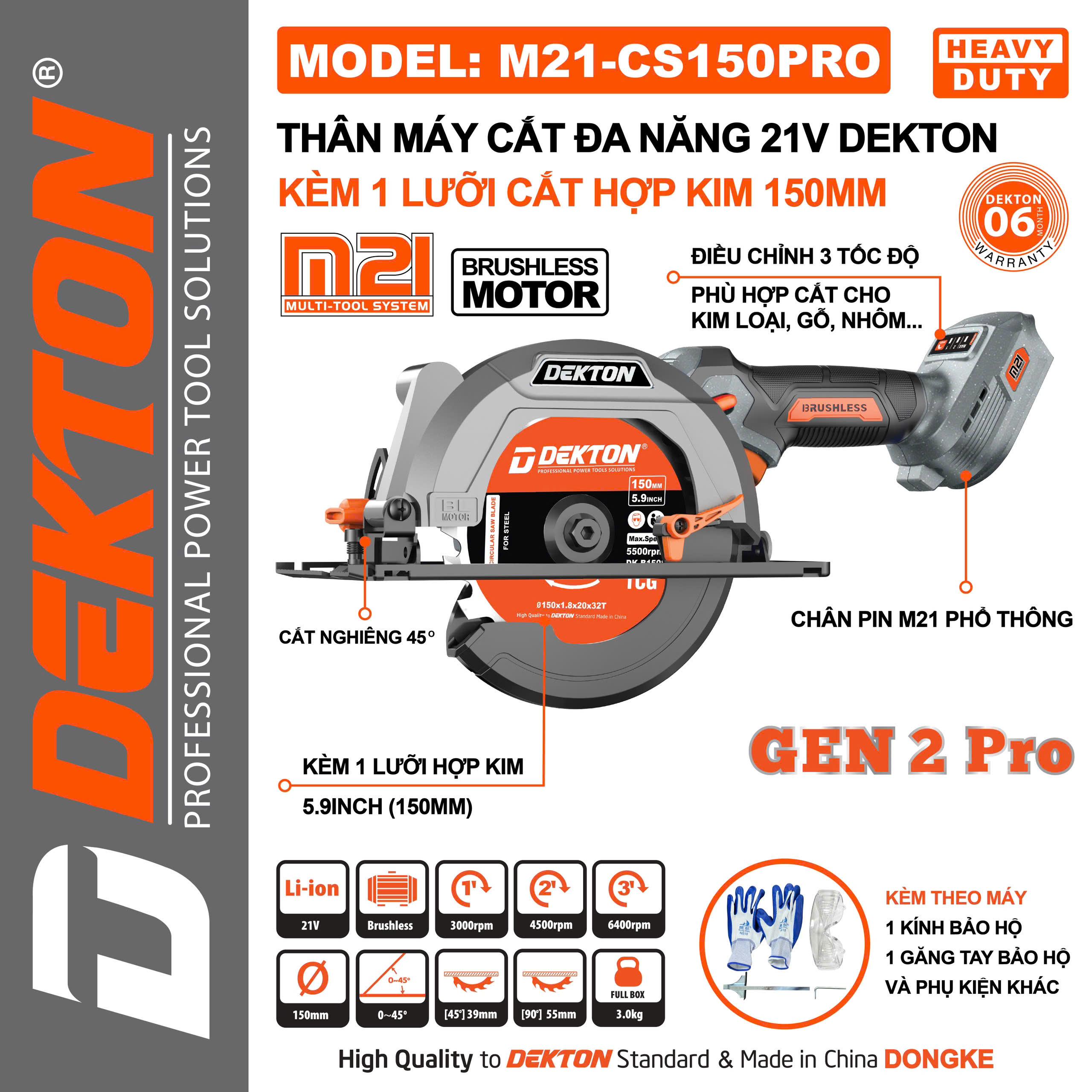 THÂN MÁY CƯA ĐA NĂNG PIN 21V BRUSHLESS (3 TỐC ĐỘ) LƯỠI 150MM M21-CS150PRO DEKTON - HÀNG CHÍNH HÃNG