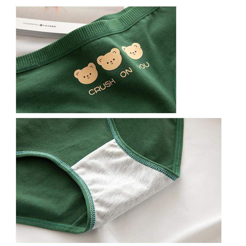 7 Chiếc Quần Lót Nữ Plus Kích Thước Quần Lót Bé Gái Quần Đùi Gợi Cảm Lót Cueca Dùng Thân Thiết Calcinhas Quần Short Cotton Quần Lót Dễ Thương Quần