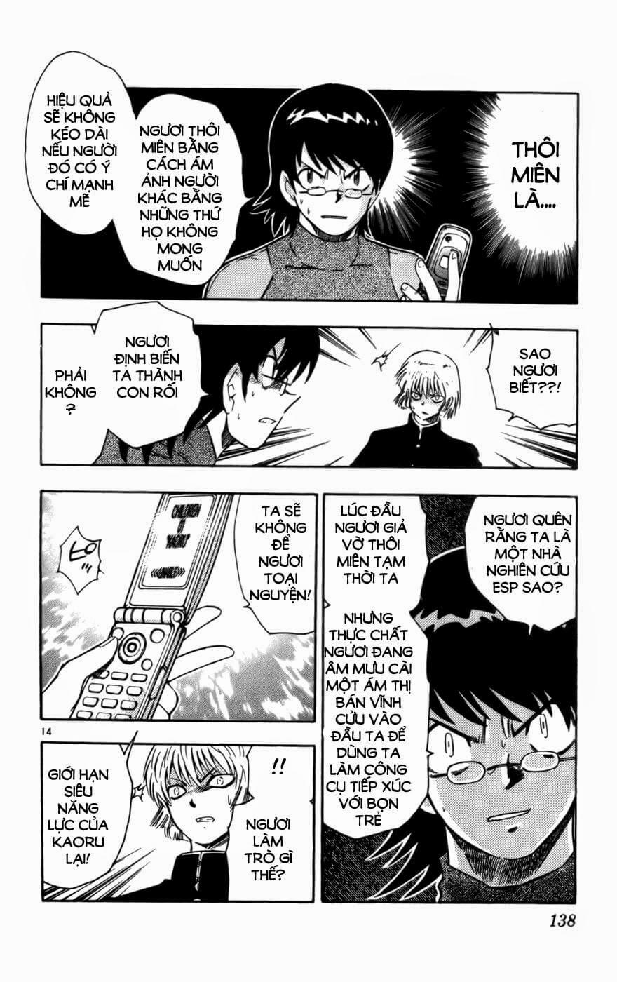 zettai karen children – the lovely children chapter 19 15