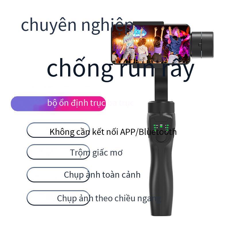 Ưu đãi đặc biệt mới Bộ ổn định điện thoại di động F8 rung âm thanh trực tiếp chống rung cầm tay gimbal ổn định ba trục ổn định Bluetooth thông minh