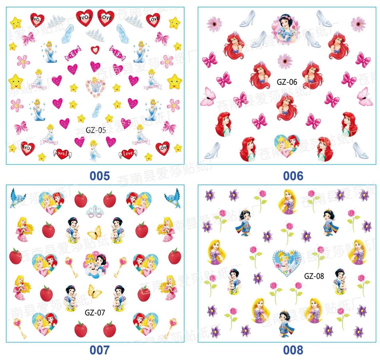 Set miếng dán móng cho bé gái đáng yêu – J007