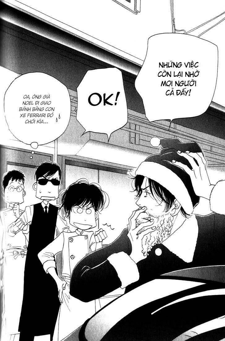 antique bakery chapter 9 33