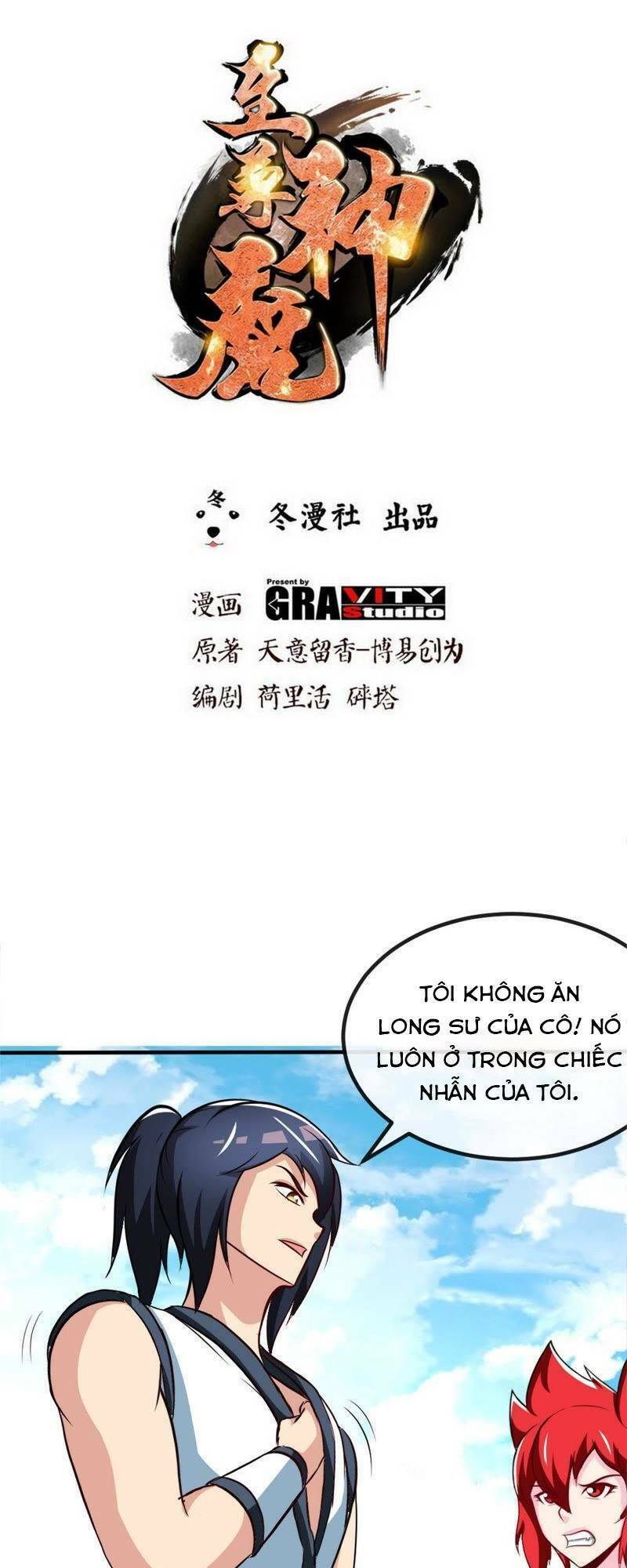 chí tôn thần ma chapter 178 3