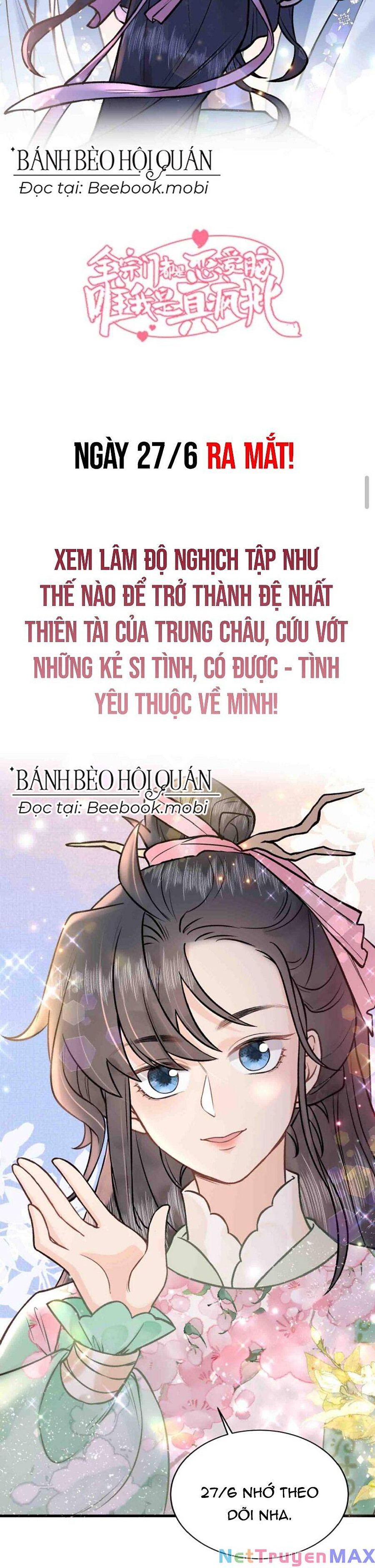 toàn tông môn đều là kẻ si tình, chỉ có ta là tỉnh táo chapter 0 7