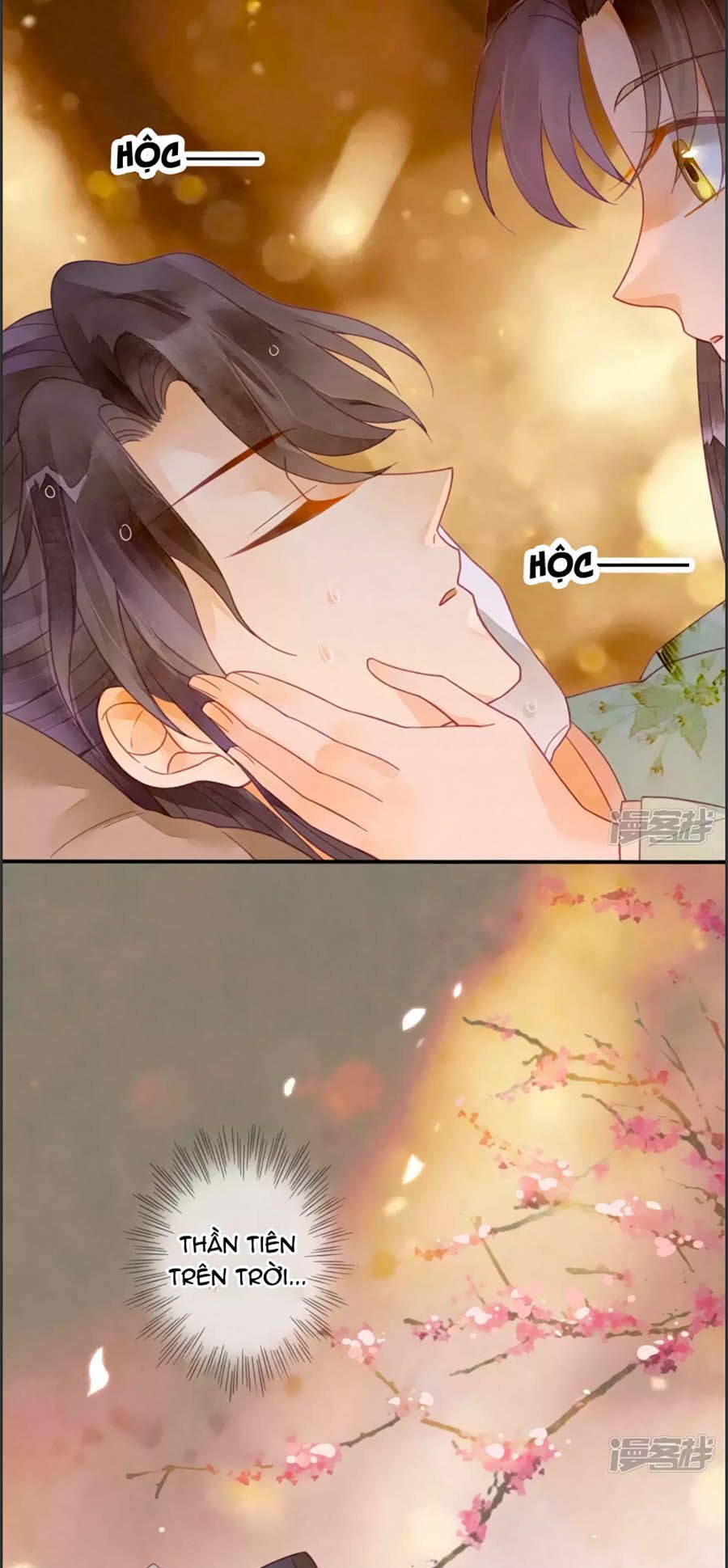 Thiên Động Li Trạch Thương chapter 18 - Trang 31