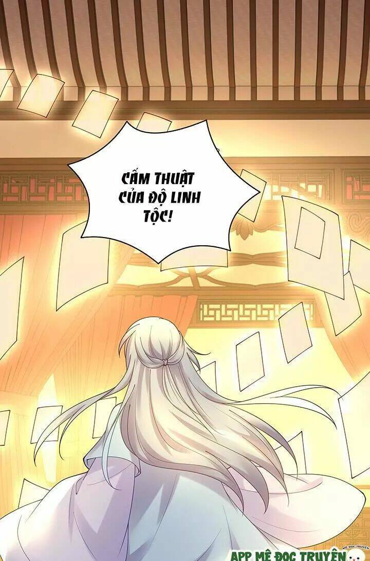 đô đốc đại nhân sủng thê kí chapter 133 27