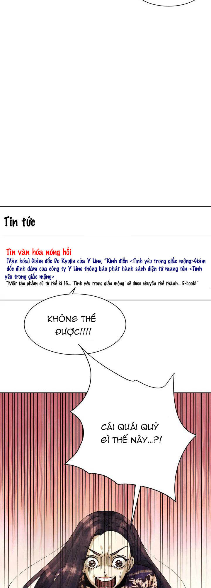 tiểu thuyết đầu tay của ác nữ chapter 1.2 34