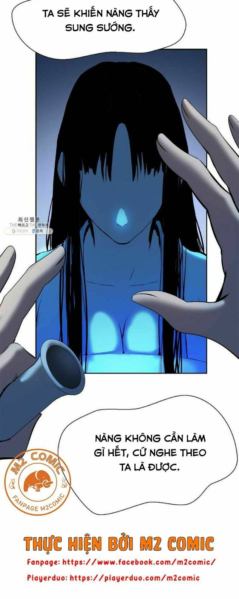 xuyên không thành hổ chapter 20 59