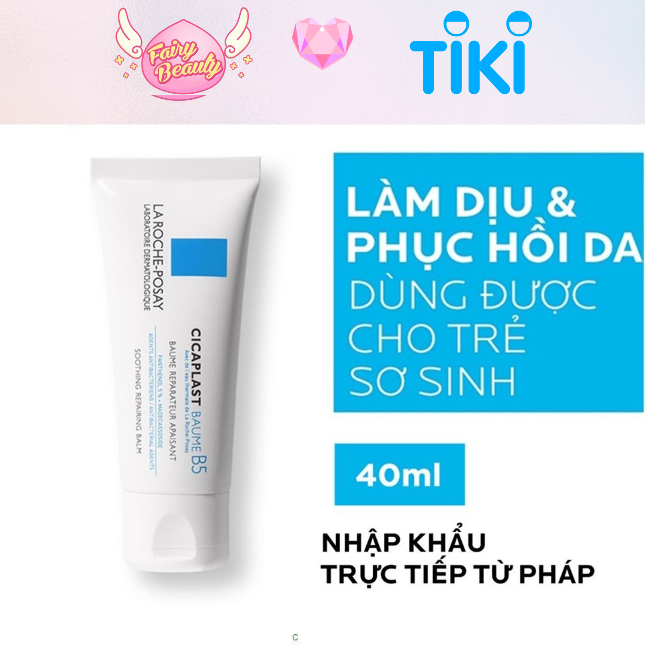 Kem Dưỡng B5 Giúp Làm Dịu & Phục Hồi Làn Da Cho Người Lớn Và Trẻ Em Cicaplast Baume B5 100/40/3ml