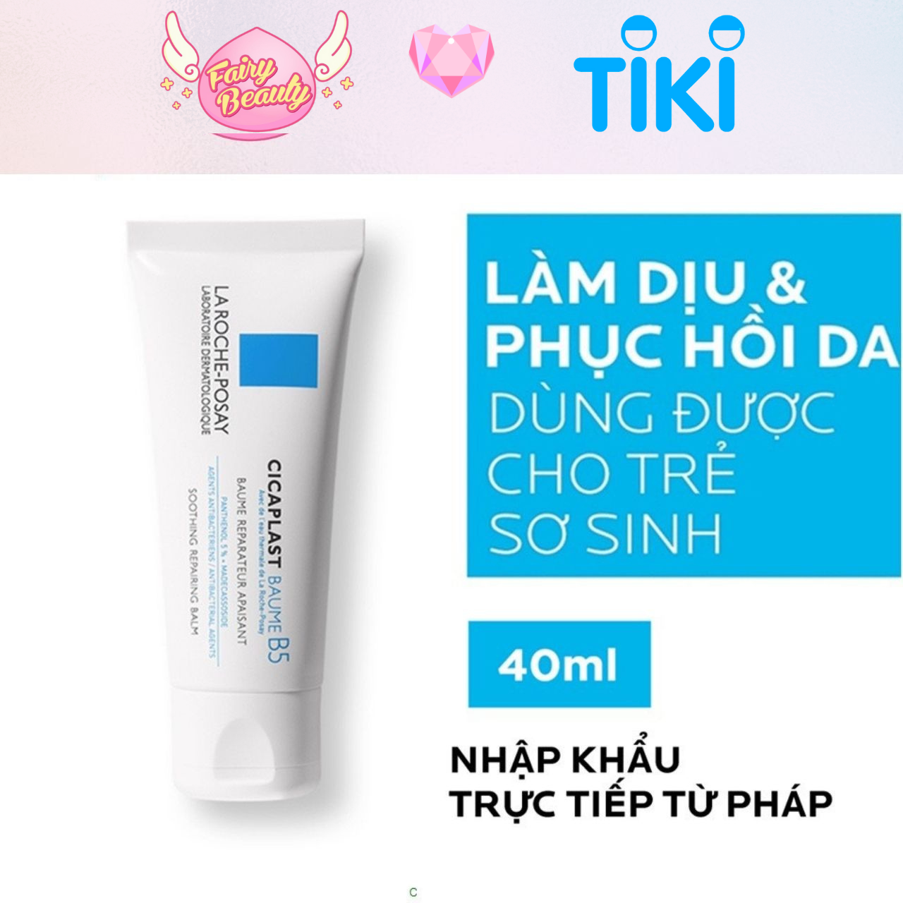 [LA ROCHE-POSAY] Kem Dưỡng B5 Giúp Làm Dịu &amp; Phục Hồi Làn Da Cho Người Lớn Và Trẻ Em Cicaplast Baume B5 100/40/3ml